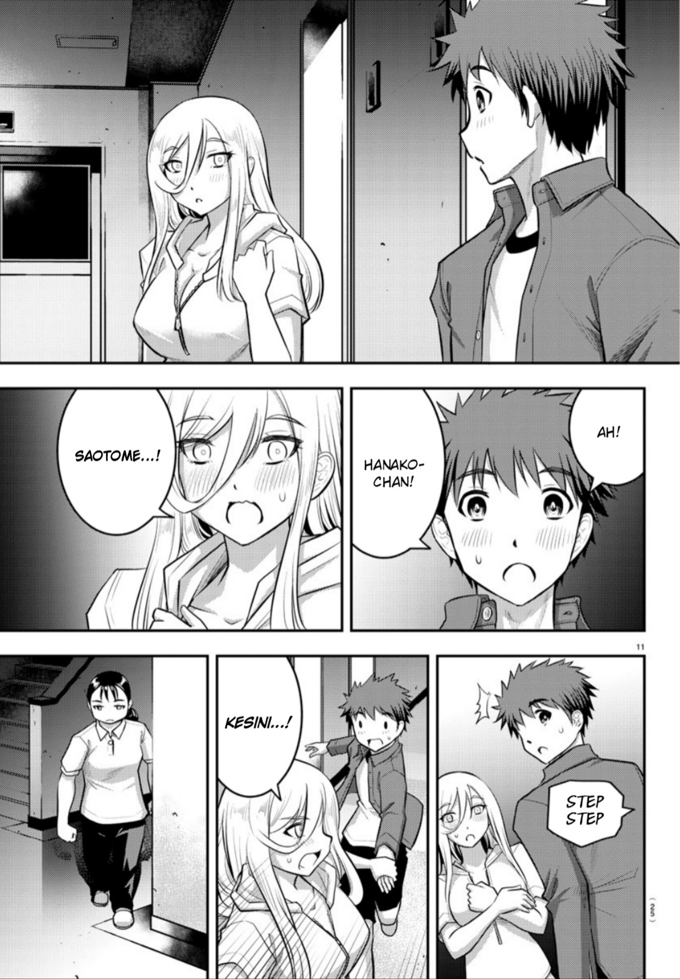 Yankee JK Kuzuhana-chan